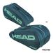  head HEAD теннис сумка Tour чехол для ракетки L 260516
