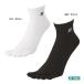  Yonex YONEX мужской лодыжка носки 19210