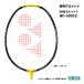  Yonex YONEX NFC специальный резиновая втулка AC416NFC