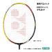  Yonex YONEX VTC специальный резиновая втулка AC416VTC