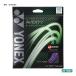  Yonex YONEX струна soft теннис для одиночный обивка Cyber натуральный a биде .ti(CYBER NATURAL AVIDITY) 125 аметист CSG550AD(511)