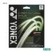  Yonex YONEX струна soft теннис для одиночный обивка Cyber натуральный ge il (CYBER NATURAL GALE) 125 черный CSG650GA(007)