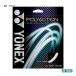  Yonex YONEX струна soft теннис для одиночный обивка po реакция (POLYACTION) 125 прозрачный PSGA125-201