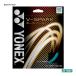  Yonex YONEX струна soft теннис для одиночный обивка V- Spark (V-SPARK) 125 cerulean blue SGVS(449)