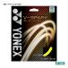  Yonex YONEX струна soft теннис для одиночный обивка V- Spark (V-SPARK) 125 подсветка желтый SGVS(824)
