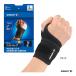 �U���X�g ZAMST ���T�|�[�^�[ ���X�g���b�v wrist-r
