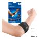 �U���X�g ZAMST �I�T�|�[�^�[ �G���{�[�o���h elbow-b