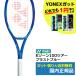  Yonex (YONEX)E Zone 100 Tour (786) blast голубой / 08EZ10TR-786 / внутренний стандартный товар 