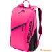  head (HEAD) Tour рюкзак 25L PK / 260436