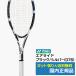 ���l�b�N�X(YONEX)�G�A���C�h (2026�N)  �u���b�N/�V���o�[(076) / ARDG-076 / �������K�i