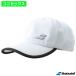  Babolat (Babolat)CLUB колпак WH00 / BWC3731C-WH00
