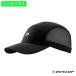  Dunlop (DUNLOP) колпак ( легкий модель ) / TPH-5503-BK