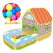  мяч палатка мой house мяч 50 штук Kids палатка мяч house Play - u stain to одним движением салон развлечение игрушка игрушка 205-140