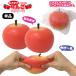 mo. длина Apple squishy 1 шт одиночный товар .... яблоко -тактный отсутствует аннулирование игрушка . день 206-803