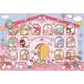 [ сделано в Японии ] Beverly 300 деталь составная картинка Sanrio герой z конфеты house (26×38cm) 83-120