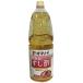 tamanoi уксус суши-уксус . ткань суп входить 1.8L