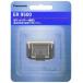 [ товар ] Panasonic бритва корпус триммер для ER9500