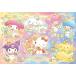  Beverly (BEVERLY) [ сделано в Японии ] Beverly 150 Large составная картинка Sanrio герой z Kirakira закуска время (26×38cm)150