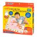 �p�C���b�g �X�C�X�C�������� miffy�͂��߂ẴX�C�X�C�������� 1�Έȏ� �m��