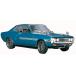  Hasegawa 1/24 Toyota Celica 1600GT пластиковая модель HC12
