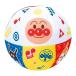 ~....~ Anpanman мягкость мелодия мяч 