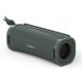  Sony (SONY) беспроводной динамик SRS-ULT10 : водонепроницаемый IP67/ ULT FIELD 1/ powerful бас / длинный аккумулятор 12