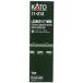  Kato (KATO) N gauge LED свет в салоне прозрачный лампа цвет 11-213 железная дорога для макета товар 