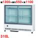 ڶ̳/ʡۡڥǥ¢硼 塼ӥåɸ෿ 312L MU-1211Xʵ췿MU-184XE 1200߱55