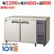 ں߸òʨĤ鷺 եޥ쥤 LRC-120RX-R եޥ쥤 Υե󲣷С¢ˡ˥å ñ100V/̳//̵