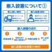 �y3�N�ۏ؁zLCU-151PX-E�y�t�N�V�}�K�����C�z���^�����^�Ⓚ�①�� ��1500�~���s450�~����800mm�@�P��100V/�Ɩ��p/�V�i/�������� �֘A�摜3