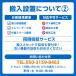 �y3�N�ۏ؁zLCU-151PX-E�y�t�N�V�}�K�����C�z���^�����^�Ⓚ�①�� ��1500�~���s450�~����800mm�@�P��100V/�Ɩ��p/�V�i/�������� �֘A�摜4