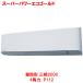 ̳/   ѡѥ ɳݷ RKSA11243MUB(졧RKSA11243MU) 4 P112 200V /̵
