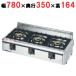 M-823E �}���[�� �K�X�e�[�u���R���� �j���[�я� �s�s�K�X/�v���p���K�X ��780�~���s350�~����164(mm)�y�Ɩ��p/�V�i/���������z