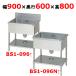 BS1-096��BS1-096N �ڥޥ를��� ���奷�� ��900�߱���600�߹⤵800(mm) �ڶ�̳��/���ʡۡ�����̵����