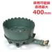 TS-330U �y�^�`�o�i�z�����R���� �O�d ��Ζ� ��u�Z�b�g �S��670�~���a435�~����160(mm)�y�Ɩ��p/�V�i�z�y���������z