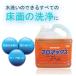  пол для моющее средство для бизнеса средний . модель Pro Max 5L
