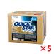  пол воск Quick Star 18L×5 коробка полимер воск скорость . модель si-baies бесплатная доставка 