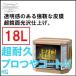  пол воск супер выносливость Pro блеск пальто V HG 18L 1 шт Lynn Ray 669852 производитель прямая поставка товар 
