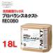  пол воск высота глянец Pro баланс next RECOBO 18L 1 шт Lynn Ray 642730 производитель прямая поставка товар 