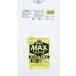 �W���p�b�N�X �Ɩ��p �|���� 90L ������  0.020mm 300�� 10���~30���� S-98