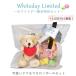 単品購入不可　くま&マカロンボーロセット　 WRAP-MACA-KUMA-SET