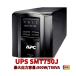  новый товар местного производства батарейка использование SMT750J : APC Smart UPS 750 LCD чёрный цвет (APC кроме того, OEM товар ) продолжительный срок службы батарейка FML1270 оборудован 