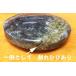 wa. есть специальная цена массаж Stone * небо . камень * hot Stone *