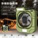 ��U�� �T�[�L�����[�^�[ ���^ �A�E�g�h�A ��@ �y�� 12800mAh �[�d�� �L�����v��@ �|�[�^�u����@ ��� �����^�� �É� LED���C�g �h�� �Ԓ��� PSE�F��