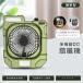 ��2026�V�o�ꁚ �L�����v��@ ������U�� 12800mAh �A�E�g�h�A��@ ����@ Type-C�[�d�� ���^�T�[�L�����[�^�[ ��U�� �R�[�h���X �[�d�� �L�����v �ԗp