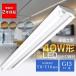2ǯݾڡ۵ٻη LEDָ ٻ 40W 2 LEDָѾ 40W2 ٻη LED١饤 40W ŷ 40 ξ¦ G13