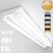 LED١饤 40W ٻη 2 LEDָ 40W 2 ľLEDָѾ 40W2 ١饤 40 LEDָդ 18W 2ǯݾ
