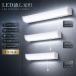LED�������� ���t�E�Ǖt���p�^ �����F 15W�` 20W�` 30W�` LED�L�b�`���茳�� �Ђ��t�� �R���Z���g �茳�� �L�b�`�����C�g LED���ړI�� �ȃG�l ���P�x �I���Ɩ�