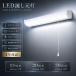 LED кухня свет сток изначальный лампа шнур имеется днем белый цвет 15W форма 20W форма 30W форма 13W/15W/18W LED кухня под рукой лампа шнурок имеется розетка LED многоцелевой лампа тонкий экономия энергии высокая яркость полки внизу освещение 