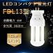 2ܡ䥻 FDL13EXL FDL13EXW FDL13EXN FDL13EXD FDL13б LEDѥȷָ GX10QѸ  6W 960lm ĥ2 ɬ PSEǧںѤ